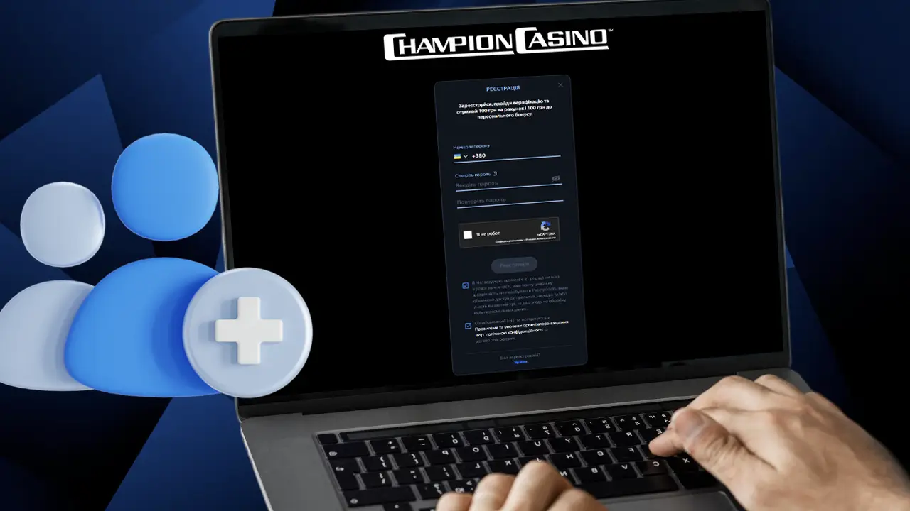 Реєстрація акаунту Сhampion casino для гри
